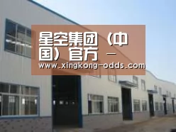 环境展示四