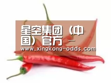 产品名称八
