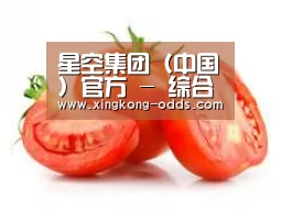 产品名称四