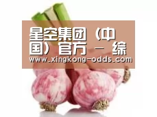 产品名称七