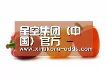 产品名称六