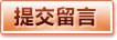 星空集团（中国）官方 - 综合综合体育门户