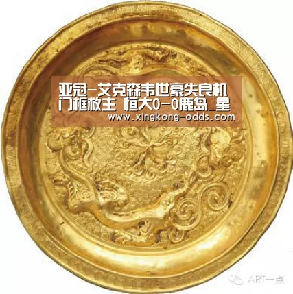 亚冠-艾克森韦世豪失良机门框救主 恒大0-0鹿岛_星空比分(图1) 星空官网
